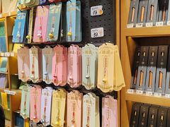-三生有信(豫园商城店)