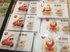 -物美超市(通州果园店)