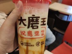 -永和大王(杨高中路店)