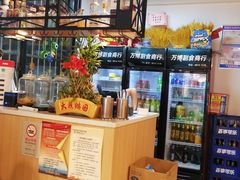 -郑记•不夜城烧烤•龙虾•虾蟹(黄鹤楼店)