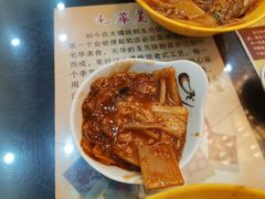 -毛华美食(清扬路店)