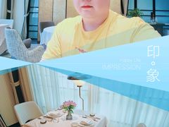 -海味观(老西门店)