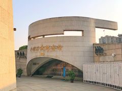 -上海市外滩历史纪念馆