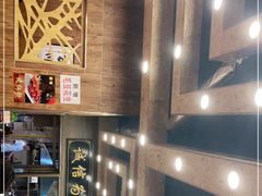 -大漠烤肉(酒泉路店)