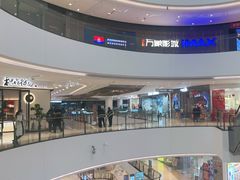 -石家庄万象城