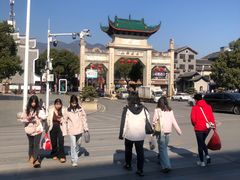 -南岳衡山风景名胜区