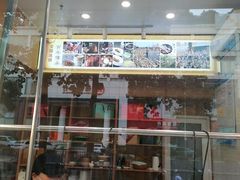门面-鸭寨夫人(无锡首店)