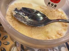 -番茄屋葡式美食(总店)