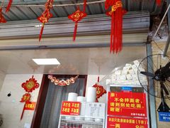 大堂-左撇子私房面