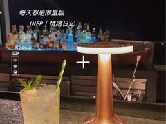 -瑰丽酒店·海吧·天际下午茶·现场DJ·天台酒吧