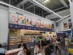 大堂-山姆美式餐吧(鼓楼店)