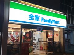 -全家便利店(宜山路站店)