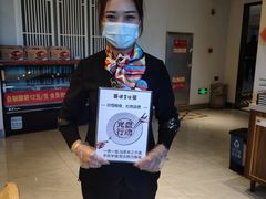 -便宜坊烤鸭店(科创店)