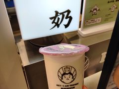 -我是酸奶君(壹方城店)