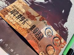 -伽利略剧本探案馆(国贸店)