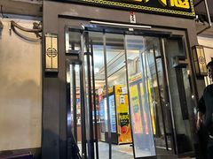 -煎饼卷大葱(春秋西路店)