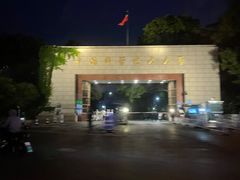 -FABIO’S费比欧披萨餐厅