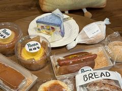 -熊猫家PANDA BAKERY(望江店)