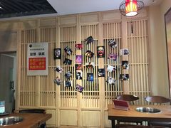 -来蜀乾串串香(北京总店)