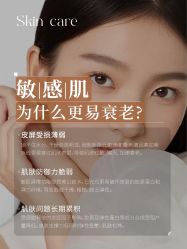 -克丽缇娜
