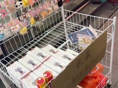 -官塘锋记鱼生·生腌·砂锅粥(牌坊街店)