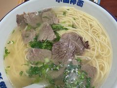 -东大桥小国抻面烧烤(长通路店)