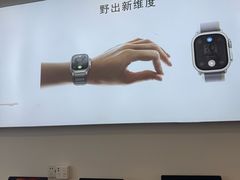 -苹果手机电脑·Mac维修服务(普陀店)