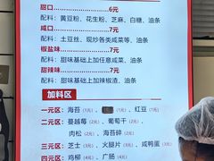 -徐氏糯米包油条(山海关路店)