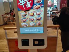 -吉野家(枫合万嘉店)