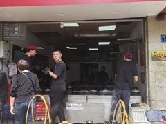 -斯丹姜母鸭·古法干香(涂门街总店)