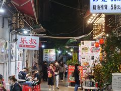 门面-陈添記·祖傳爽鱼皮·西关老字号(广州首店)