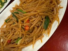 -宏状元现熬粥·京味菜(五棵松店)