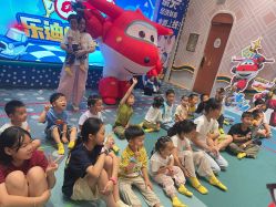 -奈尔宝·儿童乐园·亲子餐厅(苏州大悦城店)