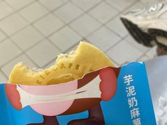 -铭果屋·铜锣烧专卖店(南京创始店)
