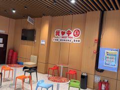 -韩盛·盛江山自助料理(学院路江北大学城店)