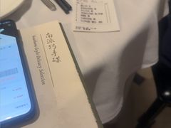-南麓·浙里(外滩店)