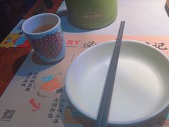 -蛙小侠(吾悦广场店)