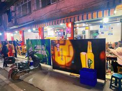 -牛华八婆麻辣烫(起源店)
