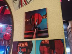 -湘里乡亲甲王二老店