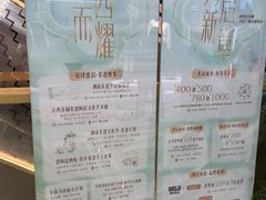 -万达广场(南昌红谷滩店)