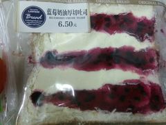 -漫咖啡(沙龙汇店)