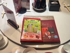 -鼎泰丰(渔阳店)
