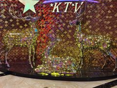 -星光大道KTV(金沙洲店)