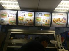 -华莱士·全鸡汉堡(财经学院店)