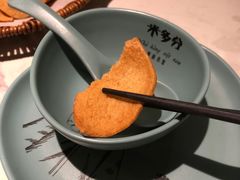 -米多分·越南小馆(南海万科广场店)