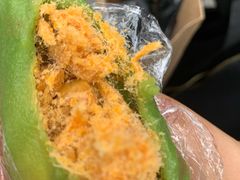 蛋黄肉松青团-许阿姨糕团店(南京总店)