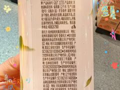 -砂之船奥特莱斯(合肥店)