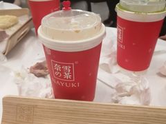 -奈雪的茶(市百一店)