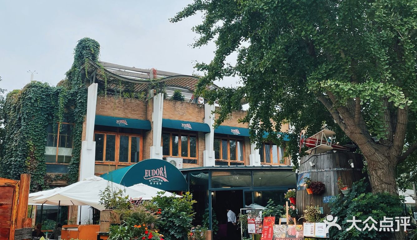 说说我在童话森林餐吧吃饭顺便看展的体验