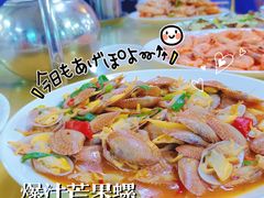 -板桥海鲜广场(文明东店)